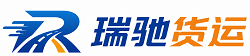 解放区附近回程货车调度｜工程机械爬梯车大件运输车调度